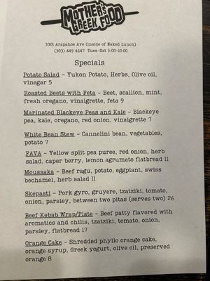 Menu photo 2 Mother’s Greek Food Boulder, CO