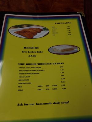 Menu photo 1 Mi Ecuador Juice Bar Rensselaer, NY Menu photo 1 Mi Ecuador Juice Bar Rensselaer, NY