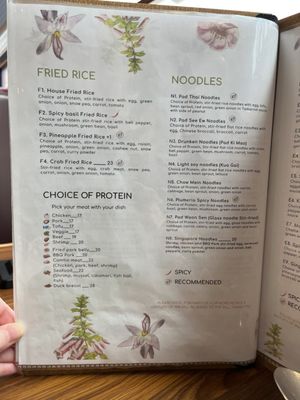 Menu photo 3 Peinto Thai Kitchen Las Vegas, NV