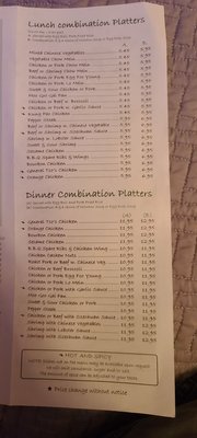 Menu photo 8 Summer Palace Orlando, FL Menu photo 8 Summer Palace Orlando, FL