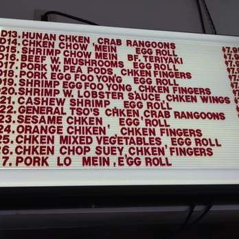 China Fortune - the price of a coke drink - Chinese Near Me - Thomaston, Maine