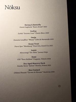 Menu photo 2 Nōksu New York, NY Menu photo 2 Nōksu New York, NY