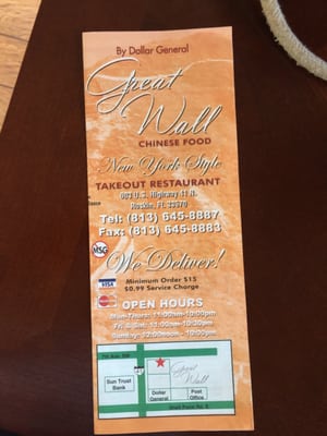 Menu photo 5 Great Wall Chinese Restaurant Ruskin, FL