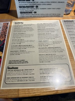 Menu photo 2 Broad Leaf Brewery & Spirits Kentwood, MI