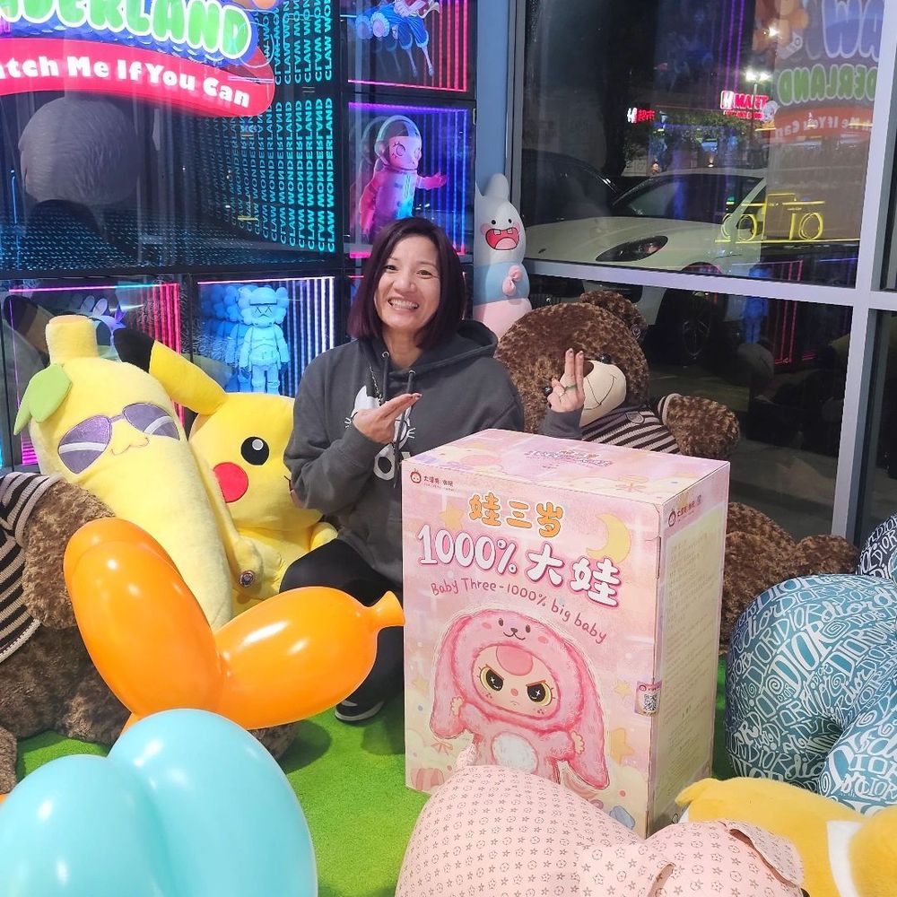 Claw Wonderland - Toy Stores Near Me - Houston, Texas