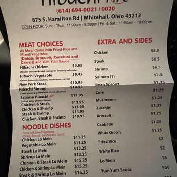 Hibachi Fire - Menu - Japanese Near Me - Whitehall, Ohio