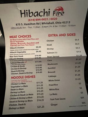 Menu photo 1 Hibachi Fire Whitehall, OH