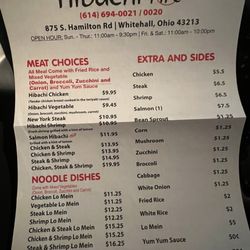 Hibachi Fire - Menu