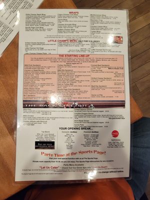 Menu photo 3 Sports Page Arlington Heights, IL Menu photo 3 Sports Page Arlington Heights, IL