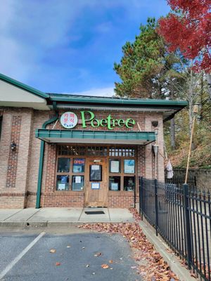 Poetree Cafe by null
