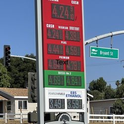 Freedom Gas Station