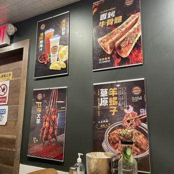 Friendship Bbq - Barbeque Near Me - Flushing, New York Friendship Bbq - Barbeque Near Me - Flushing, New York
