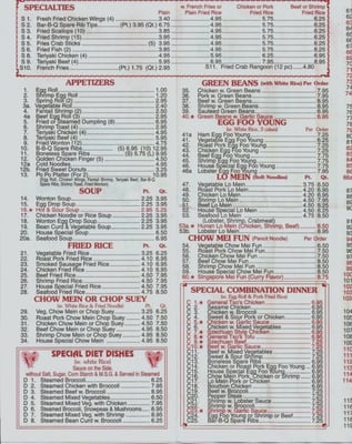 Menu photo 3 Golden City Virginia Beach, VA