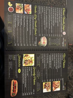 Menu photo 7 Chopstix Monterey, CA Menu photo 7 Chopstix Monterey, CA