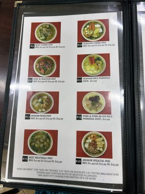 Menu photo 8 Angkor Restaurant Fresno, CA