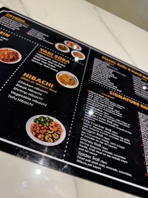 Menu photo 3 Misora Columbus, IN Menu photo 3 Misora Columbus, IN