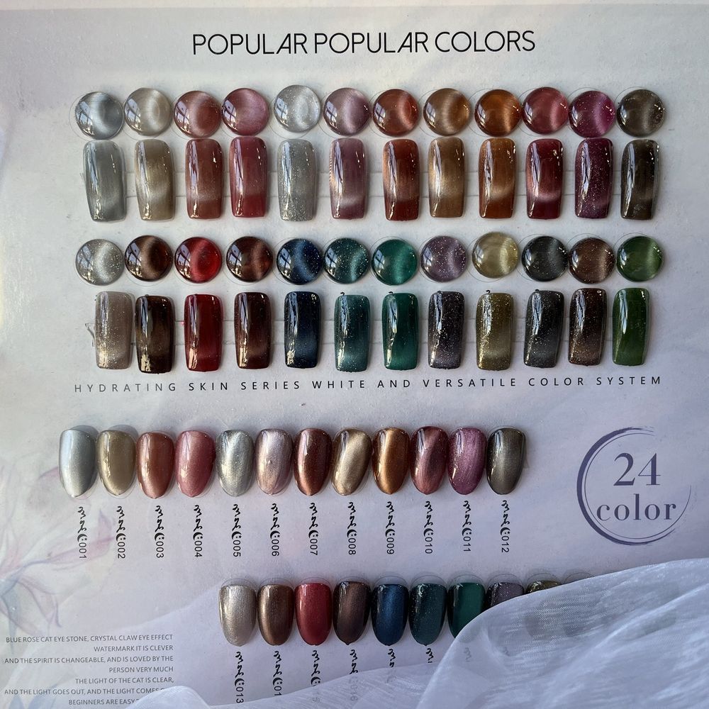 Queena Nail and Spa - Bold Cateye Gel Colors - Nail Salons Near Me - Rancho Cucamonga, California Queena Nail and Spa - Bold Cateye Gel Colors - Nail Salons Near Me - Rancho Cucamonga, California
