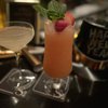 S Bar Las Vegas gift card