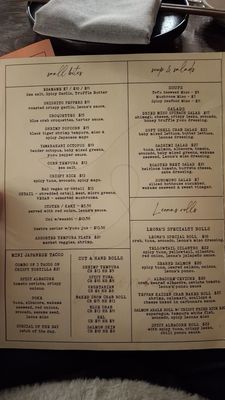 Menu photo 3 Leona's Studio City, CA Menu photo 3 Leona's Studio City, CA