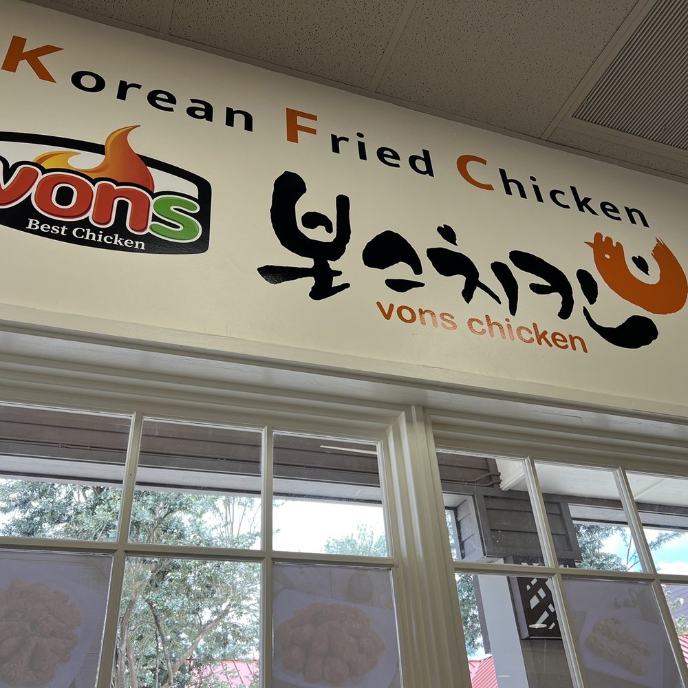 Vons Chicken Mililani - Interior. - Korean Near Me - Mililani, Hawaii Vons Chicken Mililani - Interior. - Korean Near Me - Mililani, Hawaii
