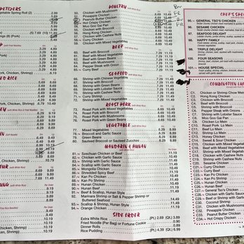 China Buffet - Menu as of 12/30/23 - Chinese Near Me - Charleston, West Virginia China Buffet - Menu as of 12/30/23 - Chinese Near Me - Charleston, West Virginia