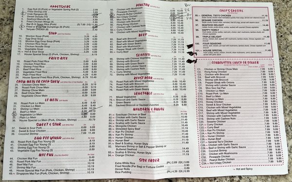 Menu photo 3 China Buffet Charleston, WV Menu photo 3 China Buffet Charleston, WV