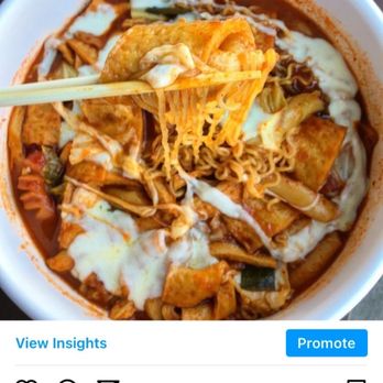 Yupdduk Irvine - yuppduk i had in LA! - Korean Near Me - Irvine, California Yupdduk Irvine - yuppduk i had in LA! - Korean Near Me - Irvine, California