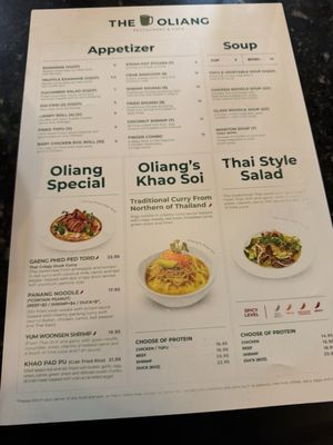 Menu photo 2 Oliang Chicago, IL Menu photo 2 Oliang Chicago, IL