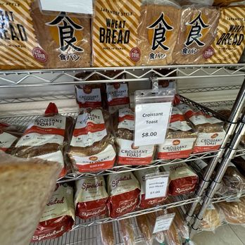 La Tour Bakehouse - Bakeries Near Me - Honolulu, Hawaii