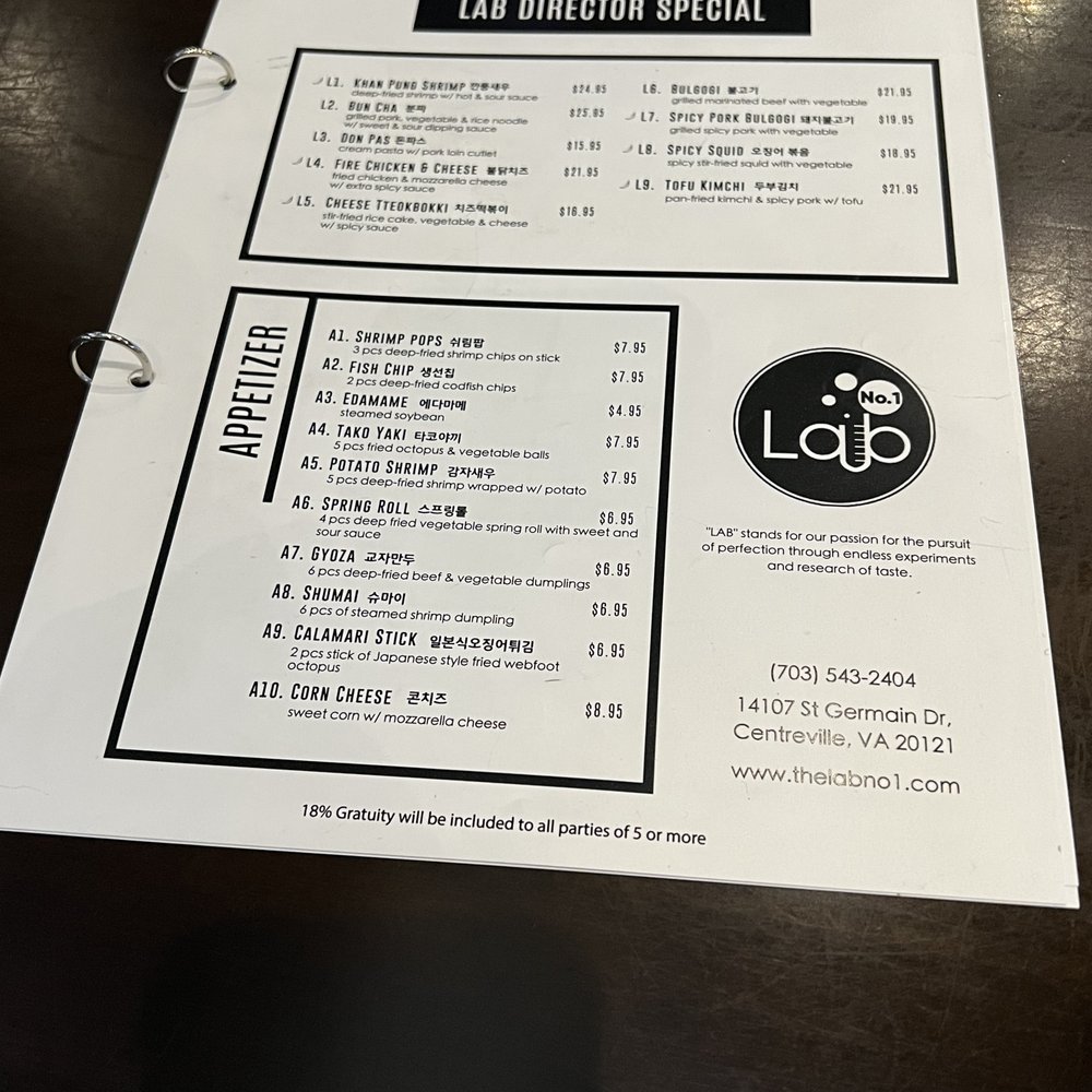 Lab No.1 - menu - Asian Fusion Near Me - Centreville, Virginia