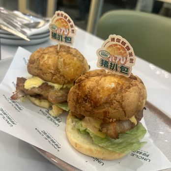 Uncle Cha Fusion Cafe - Chicken & Pork Cutlet Pineapple Bun - Asian Fusion Near Me - Milpitas, California Uncle Cha Fusion Cafe - Chicken & Pork Cutlet Pineapple Bun - Asian Fusion Near Me - Milpitas, California