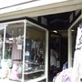 Photo of Nameless Shop
