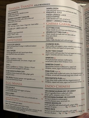 Menu photo 8 Bansari Indian Cuisine Vienna, VA