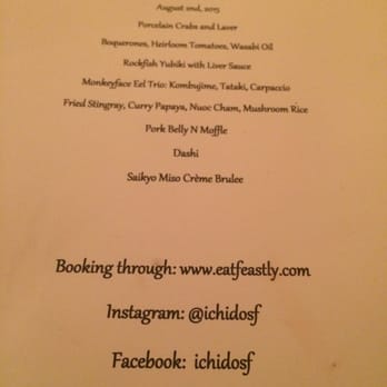 Ichido - August 2nd - Japanese Seasonal Supper - Seafood Near Me - San Francisco, California Ichido - August 2nd - Japanese Seasonal Supper - Seafood Near Me - San Francisco, California