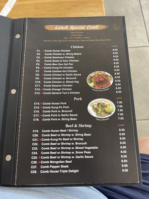 Menu photo 3 Ming Dynasty Restaurant & Lounge Charlottesville, VA Menu photo 3 Ming Dynasty Restaurant & Lounge Charlottesville, VA