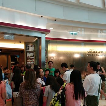添好運點心專門店 - Queue at around 12 on a Sunday - Dim Sum Near Me - Hong Kong, HK