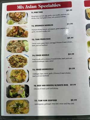 Two Fish Myanmar Cuisine by null