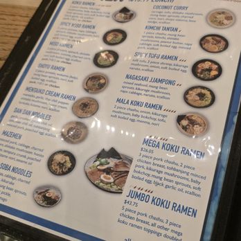 Koku Ramen - menu - Ramen Near Me - New York, New York Koku Ramen - menu - Ramen Near Me - New York, New York