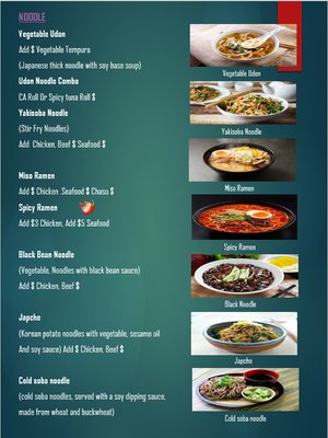 Menu photo 6 O Sumo Sushi Sherman Oaks, CA Menu photo 6 O Sumo Sushi Sherman Oaks, CA