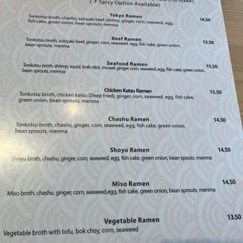 Tokyo Ramen & Poke - Menu - Ramen Near Me - Neptune Beach, Florida Tokyo Ramen & Poke - Menu - Ramen Near Me - Neptune Beach, Florida