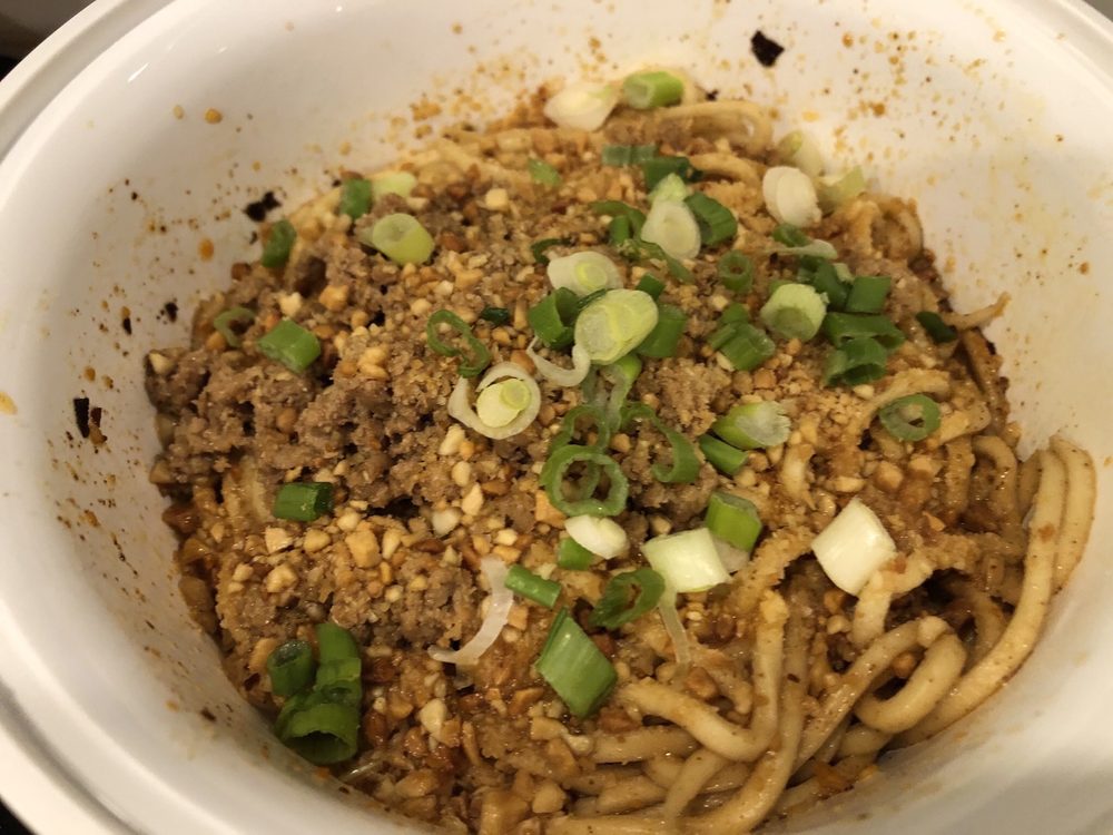 DANCING NOODLE Updated September 2024 19 Photos 1393A Pembina