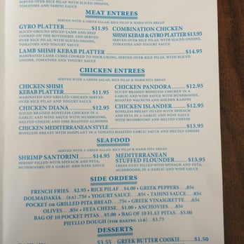 Mediterranean Express - Menu side 2 - Greek Near Me - Bay Shore, New York Mediterranean Express - Menu side 2 - Greek Near Me - Bay Shore, New York