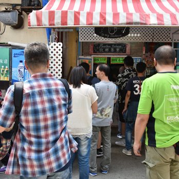 故鄉茶寮 - Food Stands Near Me - Hong Kong, HK