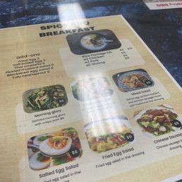 Breakfast specials! Breakfast specials!