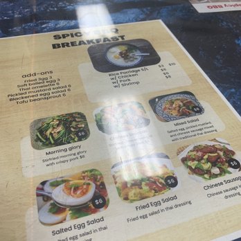 Spicy BBQ Restaurant - Breakfast specials! - Barbeque Near Me - Los Angeles, California Spicy BBQ Restaurant - Breakfast specials! - Barbeque Near Me - Los Angeles, California