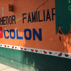 Comedor Familiar Colon - La entrada al comedor