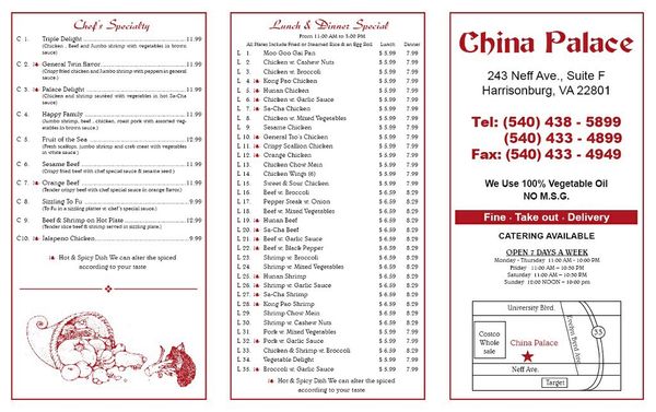 Menu photo 1 China Palace Harrisonburg, VA