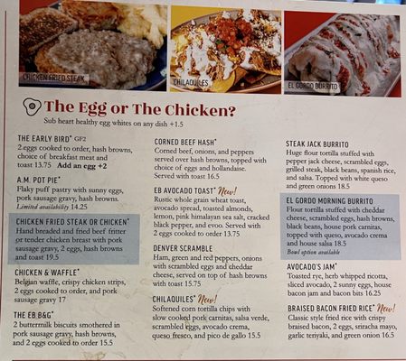 Menu photo 4 Early Bird Blackstone District Omaha, NE Menu photo 4 Early Bird Blackstone District Omaha, NE