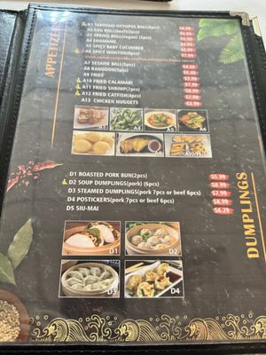 Menu photo 1 ABC Noodle House & Seafood Albuquerque, NM Menu photo 1 ABC Noodle House & Seafood Albuquerque, NM