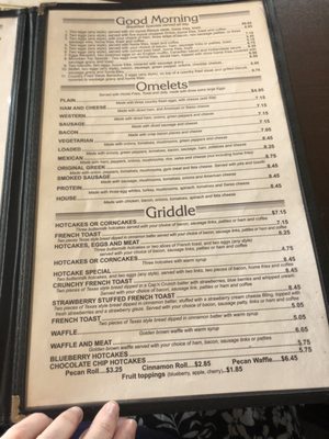Menu photo 3 Todds Mountain View Restaurant Lancaster, OH Menu photo 3 Todds Mountain View Restaurant Lancaster, OH